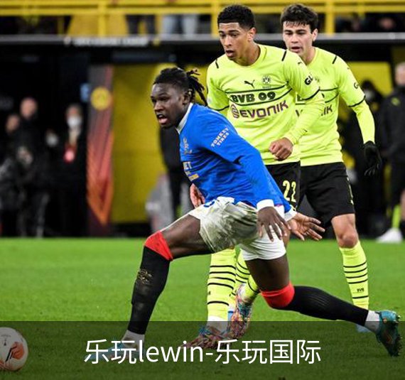 走进乐玩lewin-乐玩国际